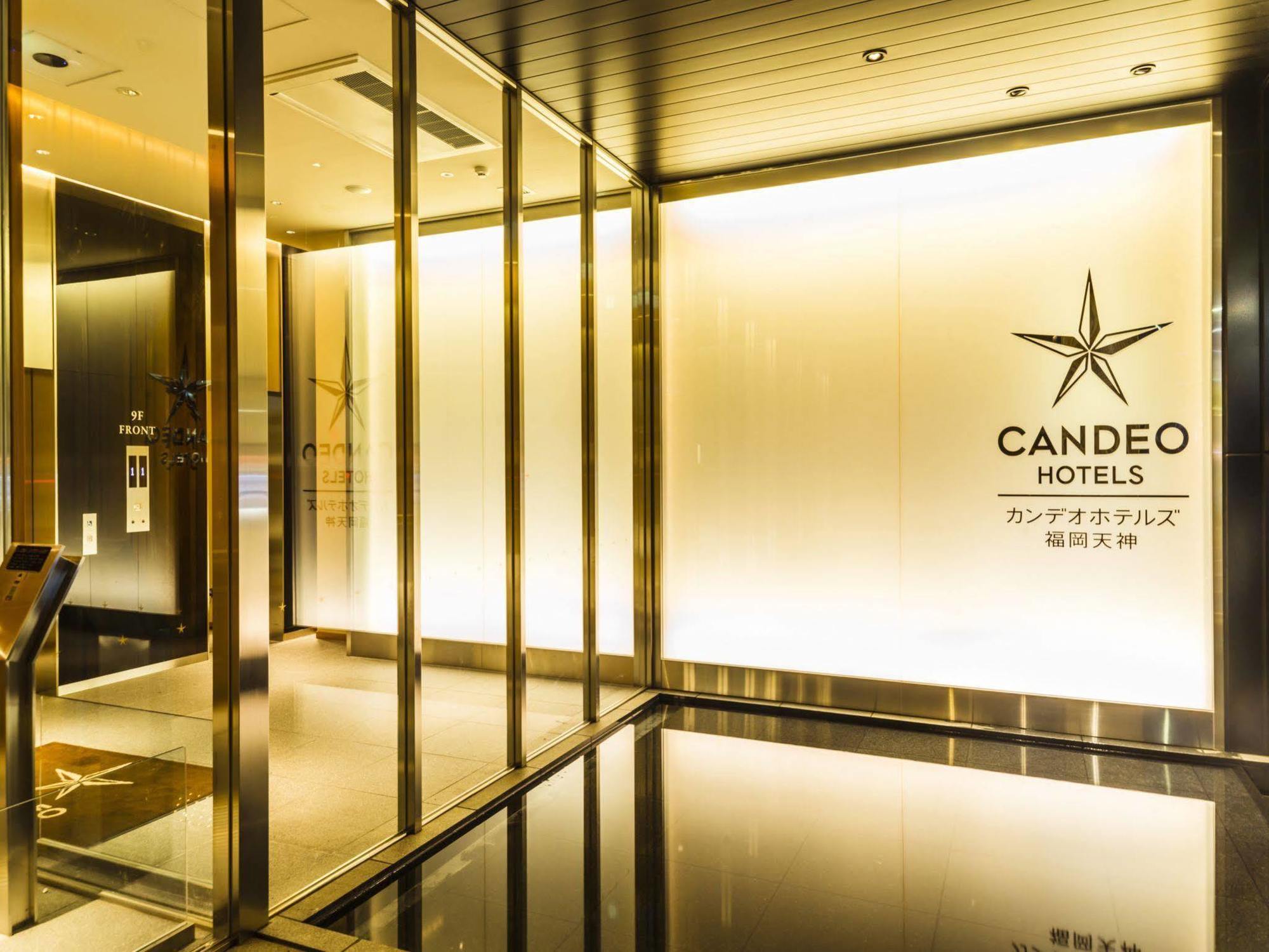 Candeo Hotels Fukuoka Tenjin Ngoại thất bức ảnh